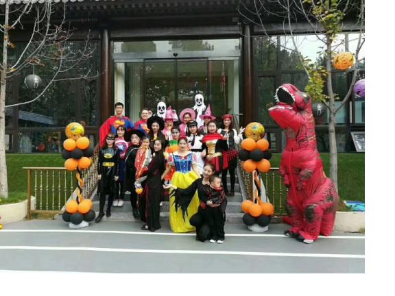 2017萬圣節(jié)來啦